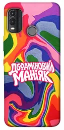 Чохол Demsky Dopamine для Nokia G11 Plus