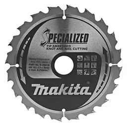 Диск пиляльний по дереву 185х30 мм 20T Makita Makblade Plus qulet cutting B-09416