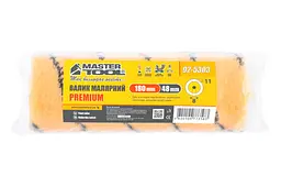 Малярний валик преміум Mastertool 8 х 48 х 180 мм - мініатюра 3