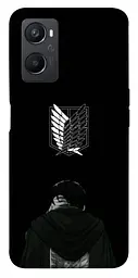 Чохол Demsky Scouting legion levi для Oppo A96