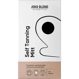 Рукавичка-аплікатор Joko Blend Tanning Mitt для нанесення автозасмаги - мініатюра 2