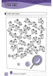 Enjoy English. Activity Book. Level 2 - мініатюра 2