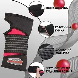Бандаж на зап'ястя Power System PS-6010 NEO Wrist Support Black L/XL (1 шт) (6010BK-5) - мініатюра 4