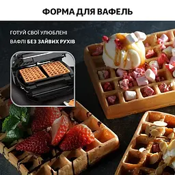 Гриль-барбекю Tefal OptiGrill+ GC716D12 - мініатюра 7