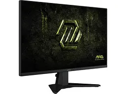 Монітор MSI MAG 275QF E20 - мініатюра 2