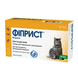 Фіприст KRKA коти 50мг/0.5мл №3 спот-он