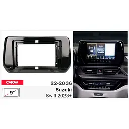 Перехідна рамка Suzuki Swift Carav 22-2036 - мініатюра 5