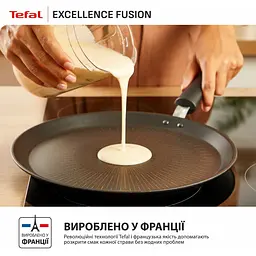 Сковорода для млинців Tefal Excellence Fusion 25 см чорна (G3383802) - мініатюра 9