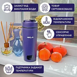 Термокухоль Neor Smart Heat 3.40 BL з підігрівом 400 мл (23002036) - мініатюра 7