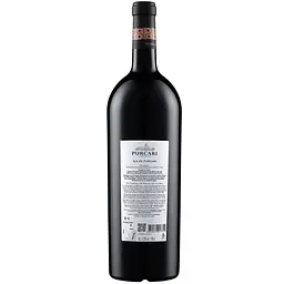 Вино Purcari Alb de Purcari, 14%, 1,5 л (AU8P058) - мініатюра 2