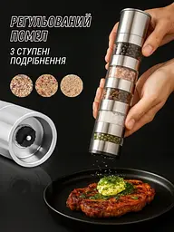 Млин для спецій ручний п'ятишаровий з баночками набір - мініатюра 2