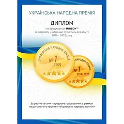 Наволочка MirSon Еar of wheat 17-0588 бязь 50х50 см різнорізнокольорова - мініатюра 6