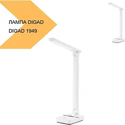 Лампа настільна XPRO Digad 1949 Сенсор 28LED-5730 (42664-1949_262) - мініатюра 2