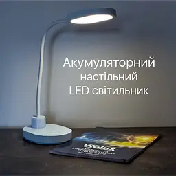 Настільна лампа з акумулятором LED ASPEN 6W 4200К біла Violux ( 540003 ) - мініатюра 3