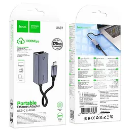 USB-хаб Hoco UA37 USB ethernet adapter(1000 Mbps) Gray - мініатюра 2