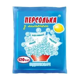Відбілювач Sama Персолька з лимоном 120 г (4820270630273)