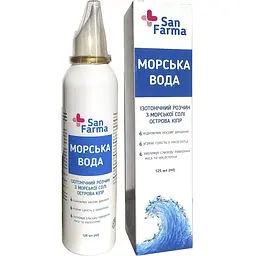 Сольовий розчин для носу San Farma Морська вода аерозоль 125 мл