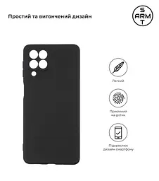 Чехол-накладка для смартфона Samsung Galaxy M53 5G (M536) противоударный, силиконовый, термополиуретановый (ТПУ), с защитой камеры и корпуса, черный, защита всего корпуса, ArmorStandart (ARM61798) - мініатюра 2