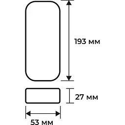 Блок живлення для світлодіодної стрічки Eurolamp 150W 24V 6.25A (PS-150W) - мініатюра 6