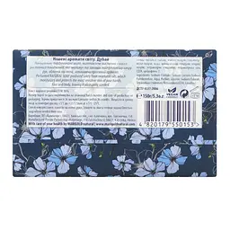 Мило тверде Marigold Natural Scents of the World Дубаї 150 г - мініатюра 3
