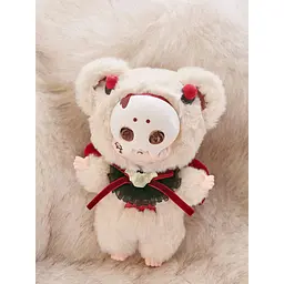 Колекційна м'яка іграшка з кільцем 10/10 Toys Kasa серія Wonderful dreams blind box (KS-001-002) - мініатюра 21
