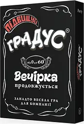 Настільна карткова гра для компанії "Підвищуй градус" 800361 для дорослих Розважальна настільна карткова Алко гра 18+ для друзів вечірки та корпоративу для 3-12 гравців Чорний