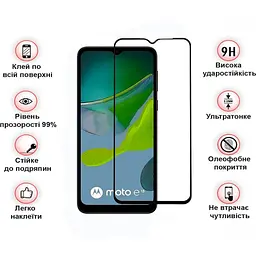 Захисне скло BeCover для Motorola Moto E13 Black (708843) - мініатюра 3