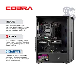 Персональний комп`ютер COBRA Advanced (A75F.32.S10.56.19971) - мініатюра 5
