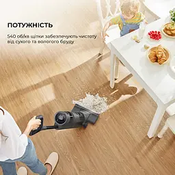Вертикальний пилосос Dreame Wet and Dry Vacuum Cleaner H12 Core (HHR22B) [103899] - мініатюра 11