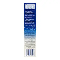 Уцінка. Каша молочна Humana Milk Cereal Good Night 5-Cereal with Banana Солодкі сни 5 злаків з бананом для дітей від 6 місяців 200 г  - мініатюра 5