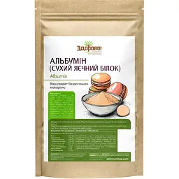 Альбумін (сухий яєчний білок) Здорово! Premium 1 кг