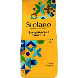 Кава в зернах Stefano Закарпатська ранкова 900 г - мініатюра 2