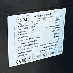 Дизельний генератор OYAL OYY-50 YANG DONG Y4105D 50KVA/40KW, Альтернатор OYL224D, AVRXS460, витрата 75% навантаження - 8,2 літрів/годину, 230/400V, 50Hz (AVR+ATS) 2300*950*1400mm, 950kg, 140L - мініатюра 4