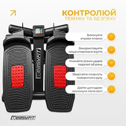 Степер поворотний EasyFit Pace-В з еспандерами - мініатюра 9