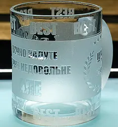 Чашка для чаю 320 мл Шеф No1 з гравіюванням кухоль скляний для керівника подарунок начальнику - мініатюра 5