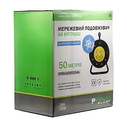 Мережевий подовжувач PowerPlant 50 м, 3x2.5мм2, 16А, (JY-2002/50) (PPRA16M50S4L) - мініатюра 3
