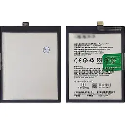 Акумулятор Oppo BLP611 для Oppo R9/R9 Plus AAAA