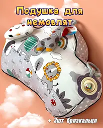 Розвиваюча подушка 2 в 1 для малюка дитини новонароджених від 0 місяців Сolombokid м'який на підлогу з брязкальцями, подушка для підтримки немовляти на підлозі ортопедична - мініатюра 3