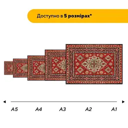 Дерев'яний фігурний пазл Святковий Килим, А3, Дерев'яна коробка 200 елементів - мініатюра 2