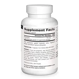 Магній Цитрат Magnesium Citrate 113мг - 90 капсул - мініатюра 2