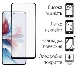 Скло захисне Dengos Full Glue OPPO Reno 11F (black) (TGFG-359)