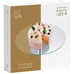 Тортівниця Viva Sweet поворотна 30 см (S3012/2-D003) - мініатюра 2
