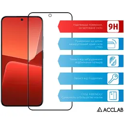 Скло захисне ACCLAB Full Glue Xiaomi 13 Black (1283126559297) - мініатюра 3