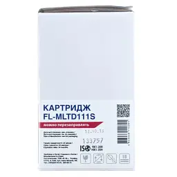 Картридж FREE Label SAMSUNG MLT-D111S (для Xpress SL-M2020/ 2070 Series) (FL-MLTD111S) - мініатюра 3
