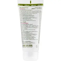 Крем для рук BIOselect Olive Hand Cream Rich Texture 100 мл - мініатюра 2