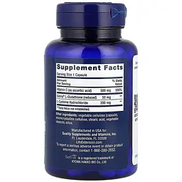 Антиоксидантний комплекс Life Extension Glutathione, Cysteine & C 100 капсул - мініатюра 2