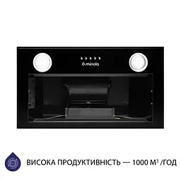 Витяжка повновбудована MINOLA HBI 5622 BLF 1000 LED - мініатюра 4