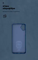 Чохол ArmorStandart ICON для Samsung A05 (A055) Dark Blue - мініатюра 4