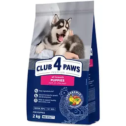 Сухий корм для собак Club 4 Paws Преміум. Для цуценят з високим вмістом курки 2 кг (4820083909450)