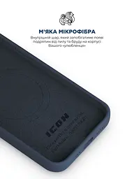 Силиконовый чехол с MagSafe для Apple iPhone 16e/17e, ICON2 MagCase, синий, противоударный, панель с мягкой подкладкой, защита всего корпуса, поддержка беспроводной зарядки, совместим с защитными стеклами и пленками, ArmorStandart (ARM83968) - мініатюра 7
